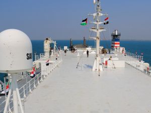 US Destroyer