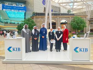 KIB spreads banking culture and raises financial awareness at the Avenues Mall