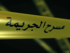 تم العثور على رأس الضحية في منزل مهجور 