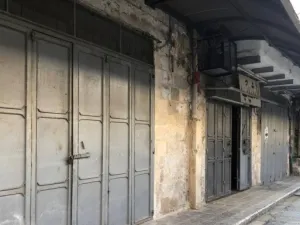 إضراب شامل في الضفة الغربية
