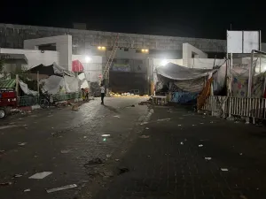 مجمع الشفاء الطبي