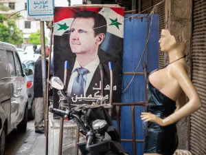 الاسد يشكل جيش احترافي