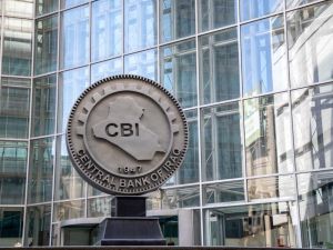 البنك المركزي العراقي