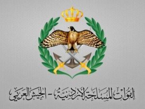 قال الناطق باسم الجيش الاردني ان الطائرة المنكوبة من طراز  (GROP)