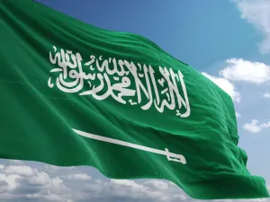 العلم السعودي