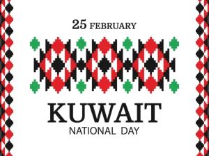 أجمل ما قيل عن الكويت في العيد الوطني الكويتي