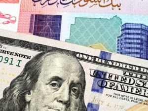 سعر الدولار اليوم في السودان