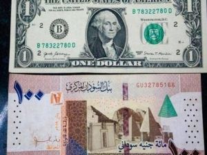 سعر الدولار اليوم في السودان