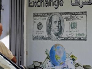سعر الدولار اليوم في لبنان