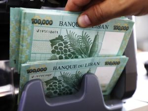 سعر الدولار اليوم في لبنان