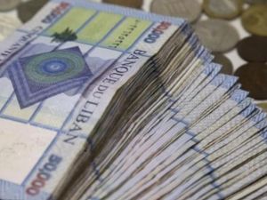 سعر الدولار اليوم في لبنان