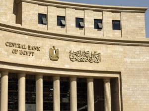 سعر الدولار في السوق السوداء في مصر