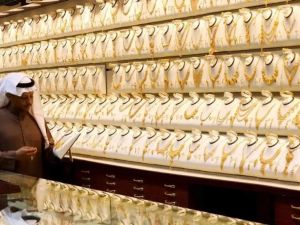 سعر الذهب اليوم في السعودية