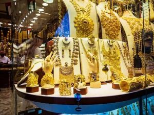 سعر الذهب اليوم في السعودية