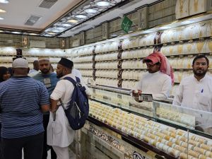 سعر الذهب اليوم في السعودية