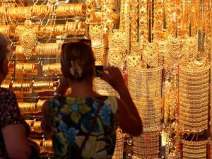 سعر الذهب اليوم في مصر