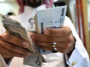 سعر الريال السعودي اليوم في مصر