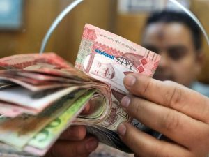 سعر الريال السعودي اليوم في مصر