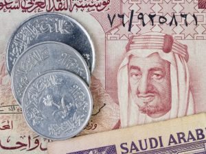 سعر الريال السعودي اليوم في مصر