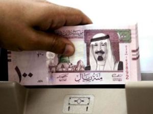 سعر الريال السعودي اليوم في مصر