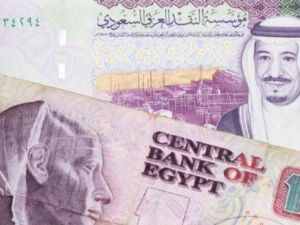 سعر الريال السعودي مقابل الجنيه