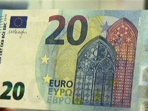 سعر اليورو اليوم في مصر