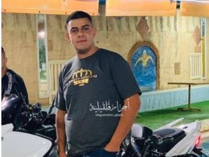  استشهاد الشاب محمد شريف حسن سلمي زيد 20 عاما