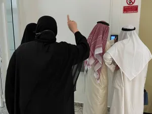 نظام البصمة