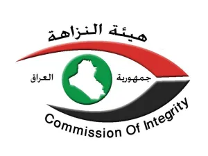 مسؤول عراقي يهدر 42 مليار دينار