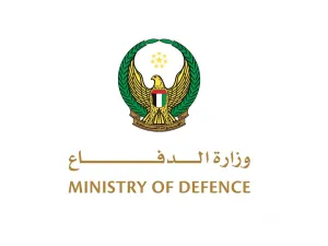 وزارة الدفاع الإماراتية