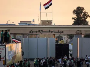 معبر رفح