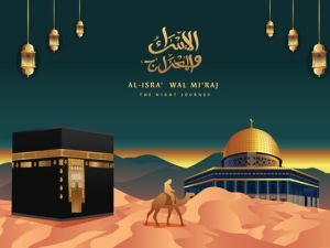 KIB to be closed during the Israa’ and Mi’raj holiday, providing services through digital platforms