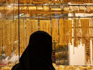 سعر الذهب اليوم في السعودية