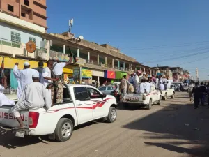السودان. 