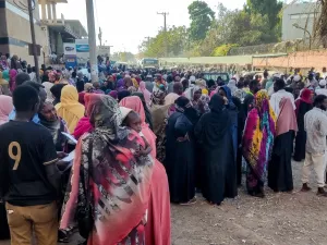 السودان