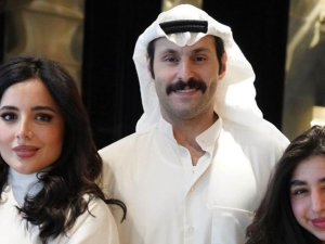مسلسل رمادي