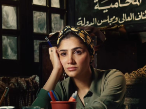 نعمة الأفوكاتو