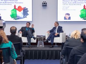 Expert Daniel Brumberg Explores Iran’s “Axis of Resistance” Diplomatic Strategy at GU-Q Talk