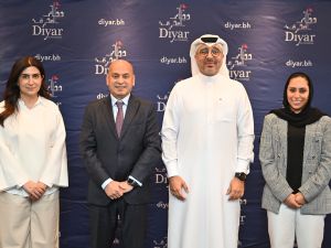 ديار المحرق الراعي البلاتيني الرسمي لقمة البحرين للمدن الذكية لعام 2024
