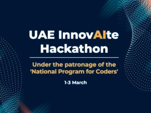 بنك الإمارات دبي الوطني ينضم إلى "إنوفيشن هب" في مركز دبي المالي العالمي ومجموعة هيل التعليمية دعماً هاكاثون  InnovAIteبتنظيم من طلاب المرحلة الثانوية