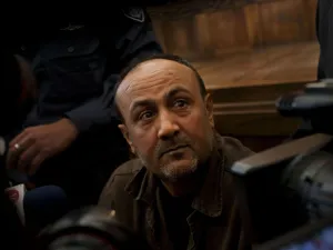 Marwan Barghouti مروان البرغوثي