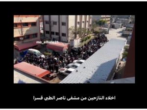 From(X.com) Gaza