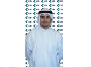 KIB appoints Mohammed Al-Duwailah as New General Manager of Treasury Department