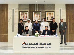 NBB Signs MoU with the MOIC to Promote Sustainable Industrial Practices