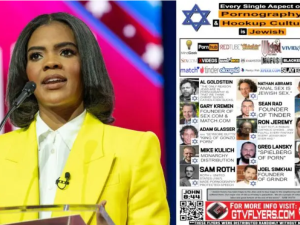 كانداس أوينز 