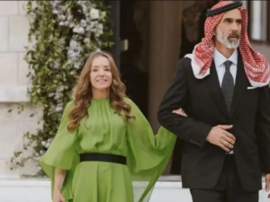 الأمير غازي وزوجته الأميرة مريم في زفاف الأمير الحسين 