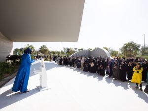 Al-Mujadilah: Center and Mosque for Women Welcomes Community