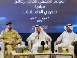 Dubai launches the first football league for inmates of penal and correctional institutions in the region