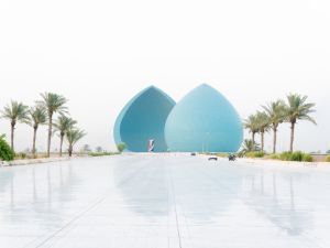 العاصمة بغداد