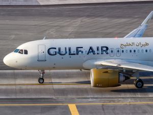 Gulf Air launches direct flights to AlUla International Airport